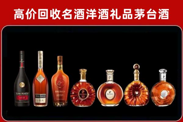 黑河回收拉菲红酒