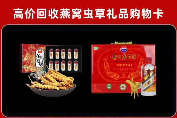 黑河回收15年茅台酒